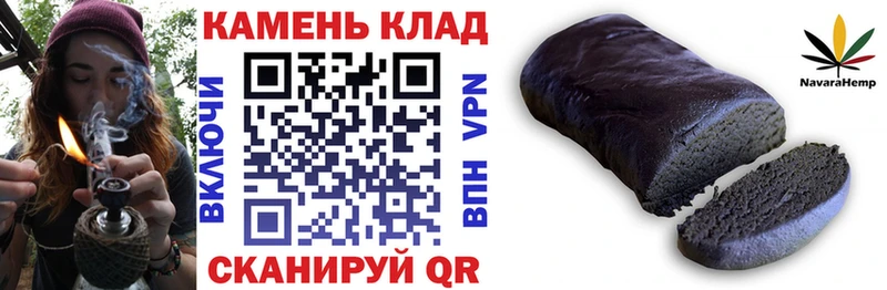 Купить наркотик Набережные Челны Cocaine Меф A-PVP Псилоцибиновые грибы Марихуана