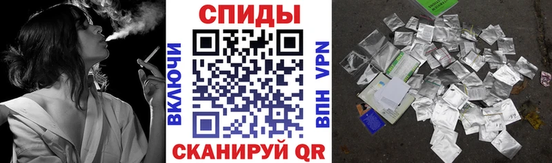 БУТИРАТ 1.4BDO  Набережные Челны 
