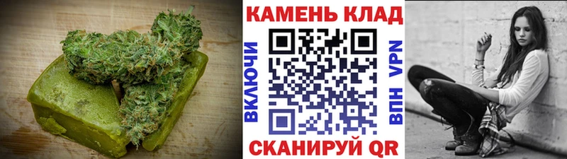 купить наркоту  Набережные Челны  гидра онион  Еда ТГК марихуана 