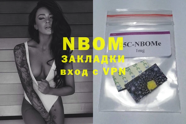 прущая мука Белокуриха