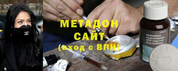 гашиш Белоозёрский