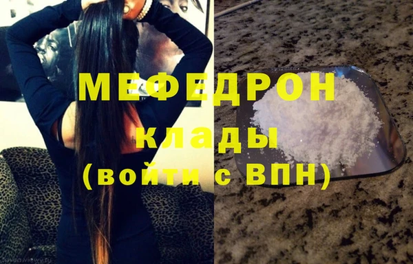 спиды Богданович