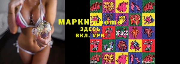 гашиш Белоозёрский