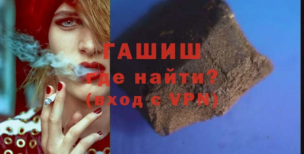 спиды Богданович