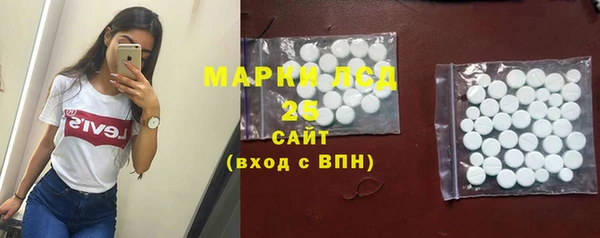 прущая мука Белокуриха