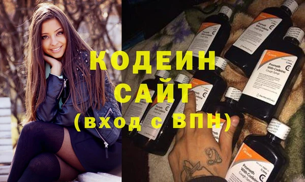спиды Богданович