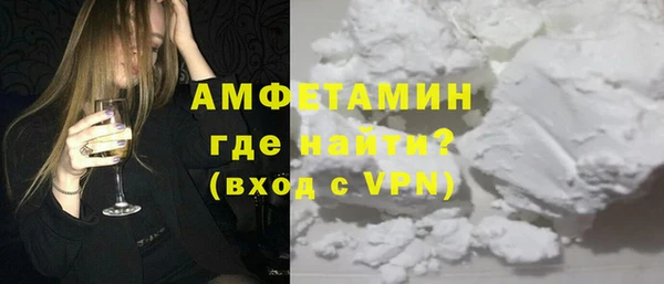 бутик Богородицк