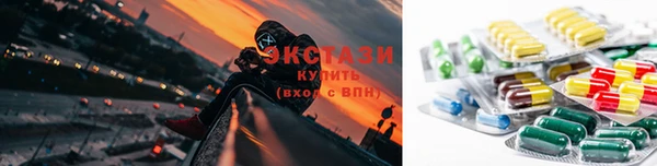 гашиш Белоозёрский