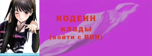 гашиш Белоозёрский