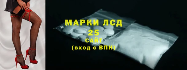 прущая мука Белокуриха