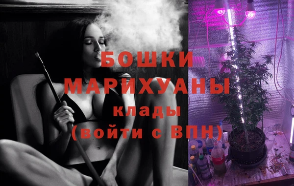 прущая мука Белокуриха