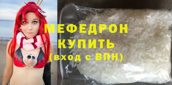 гашиш Белоозёрский