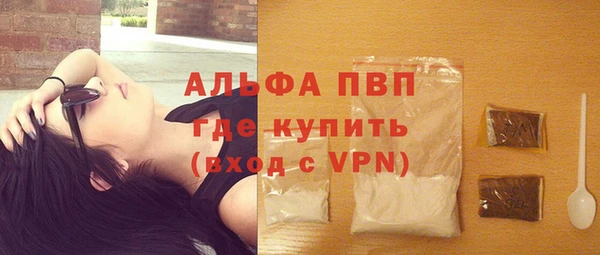 гашиш Белоозёрский